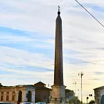 Apartment Roma Apartment Holiday